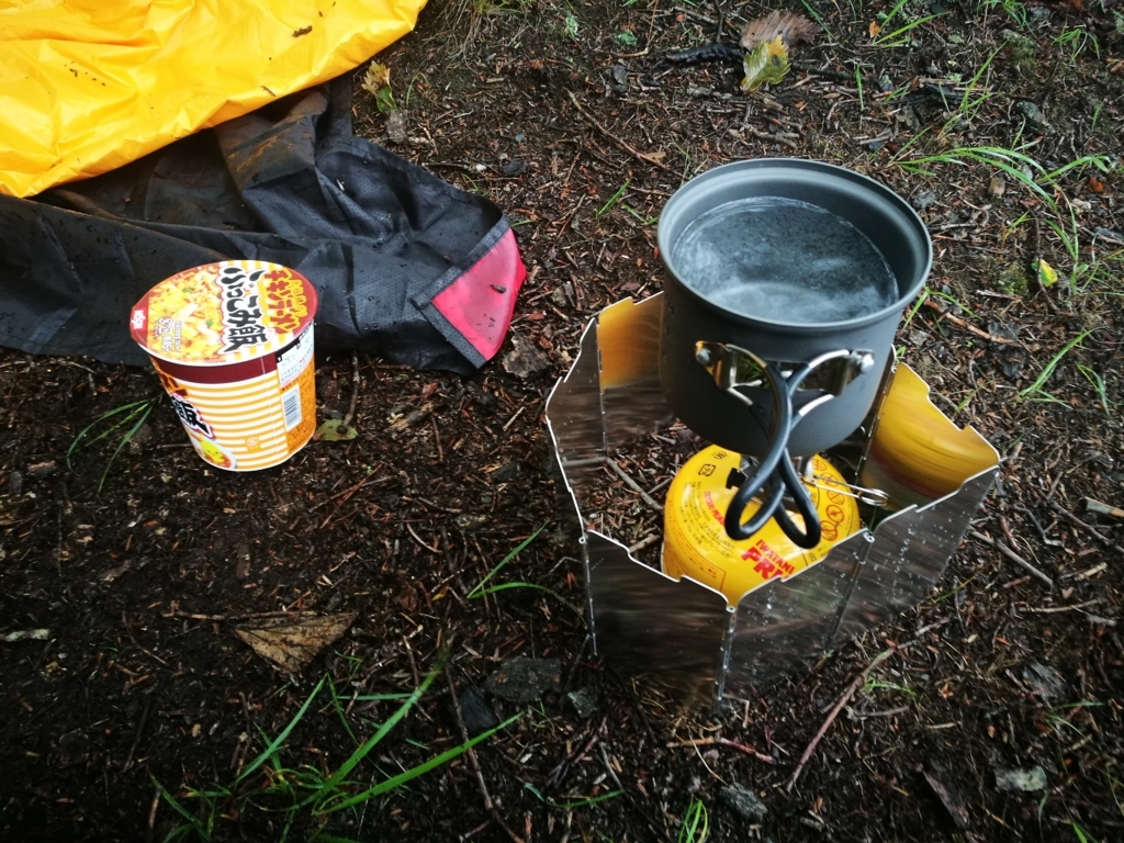 f:id:CentralAttack:20170729020739j:plain