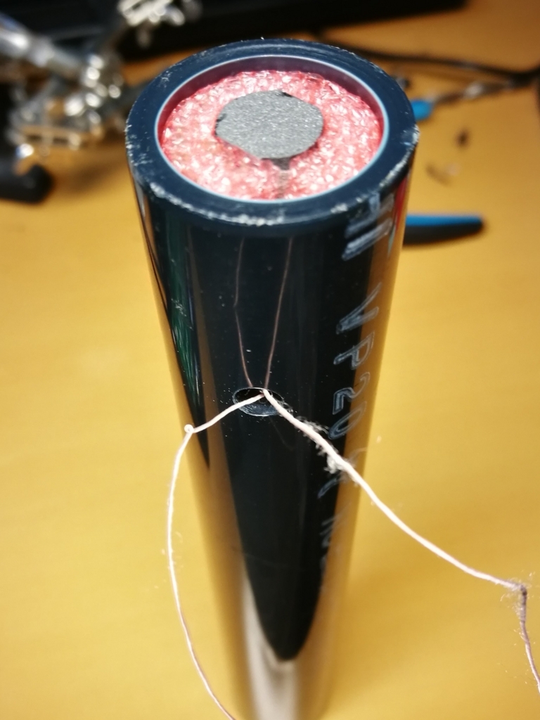 f:id:CentralAttack:20170806114713j:plain