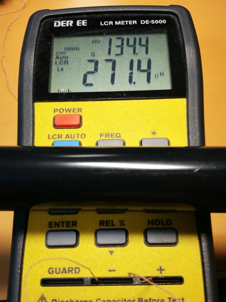 f:id:CentralAttack:20170806114957j:plain