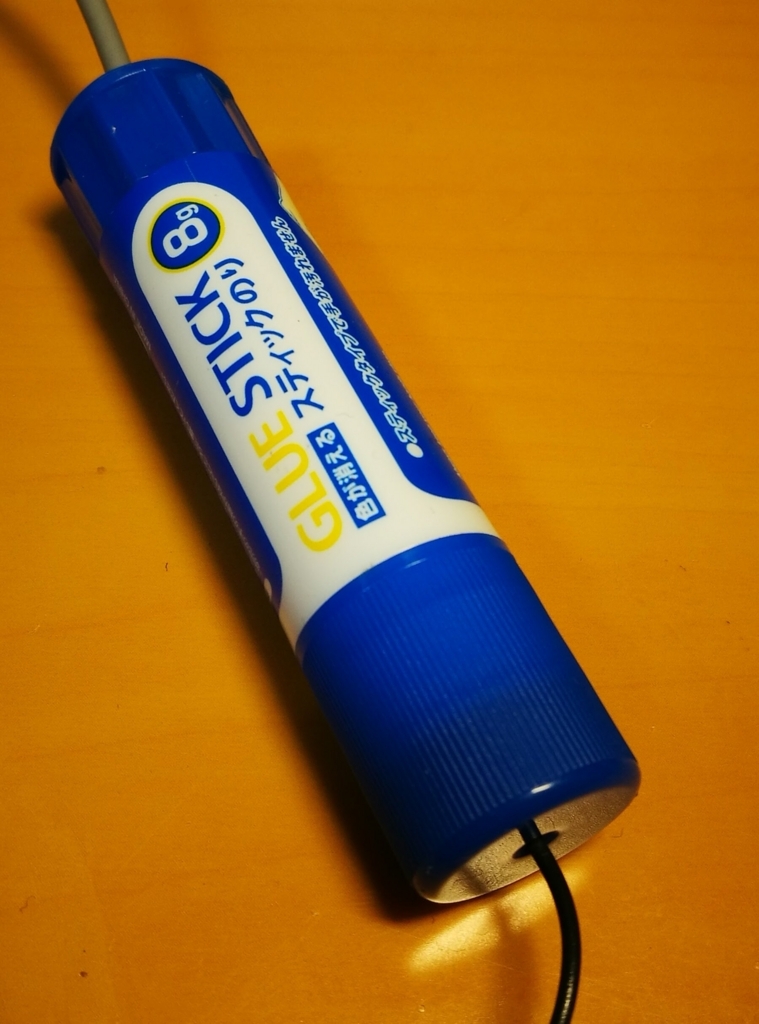 f:id:CentralAttack:20171231215359j:plain f:id:CentralAttack:20171231215359j:plain