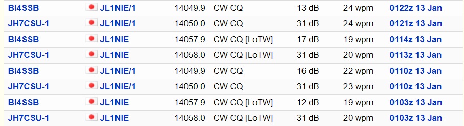 f:id:CentralAttack:20180113180920j:plain