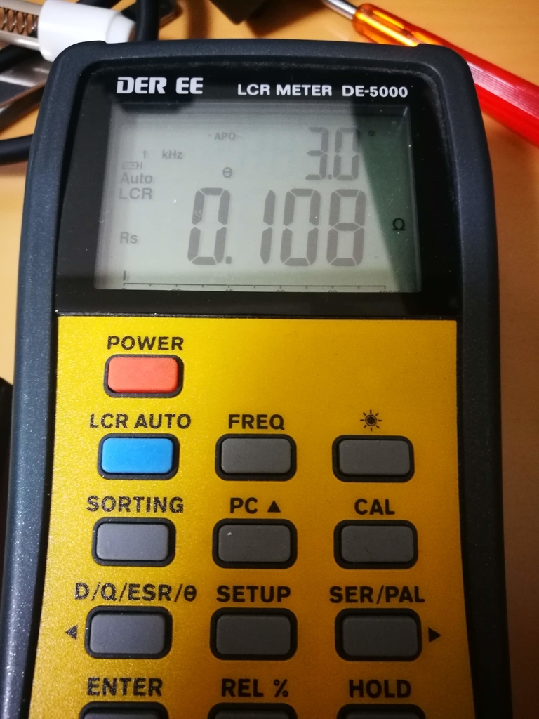 f:id:CentralAttack:20190217213352j:plain