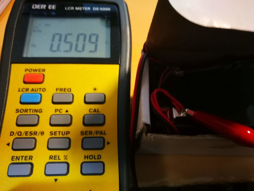 f:id:CentralAttack:20190218222150j:plain