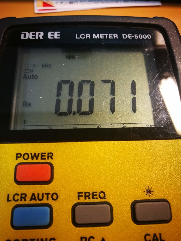 f:id:CentralAttack:20190220005203j:plain