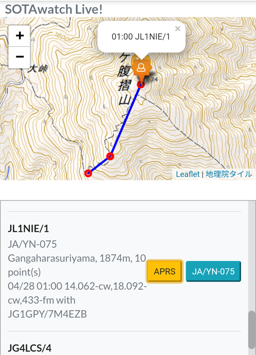 f:id:CentralAttack:20190430101820p:plain f:id:CentralAttack:20190430101820p:plain