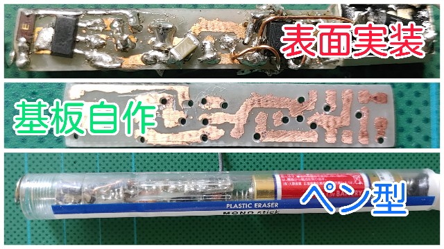 f:id:Cerarock:20200815114222j:image