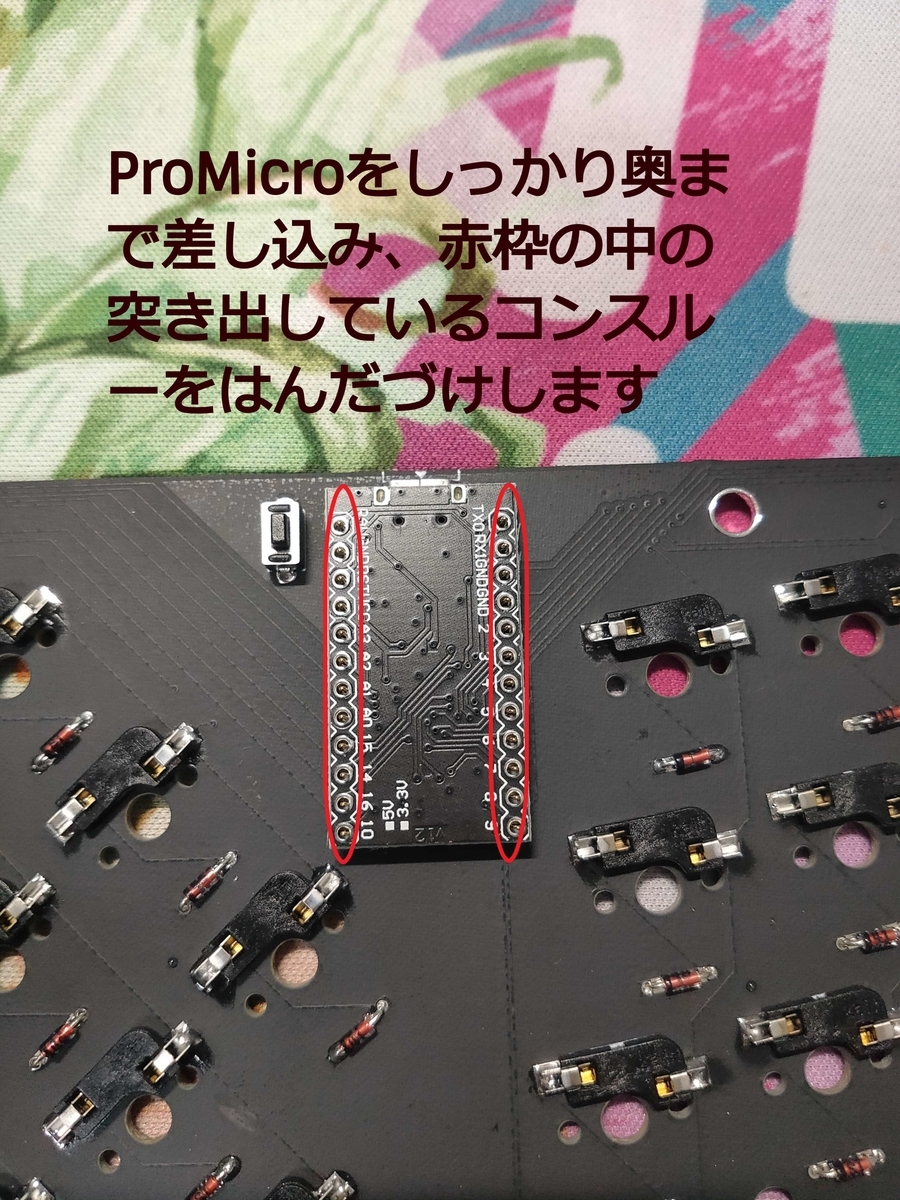 f:id:Cerbekos00:20211105232524j:plain