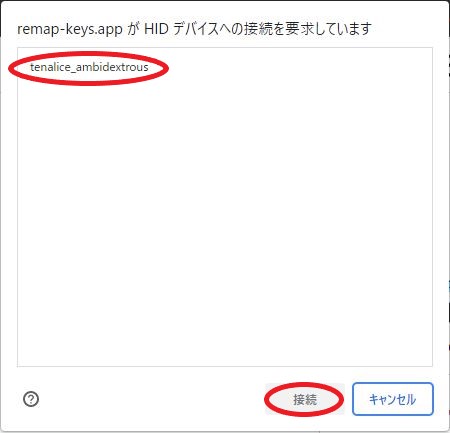 f:id:Cerbekos00:20211106143651j:plain