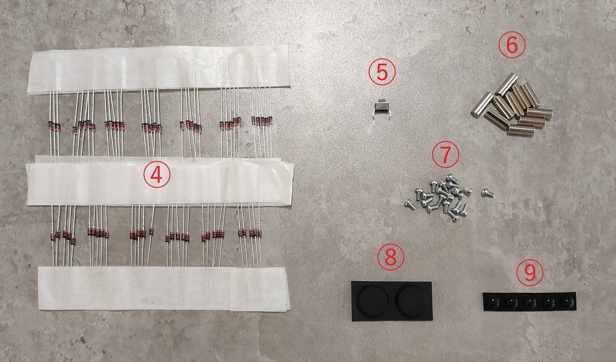 f:id:Cerbekos00:20211109125251j:plain