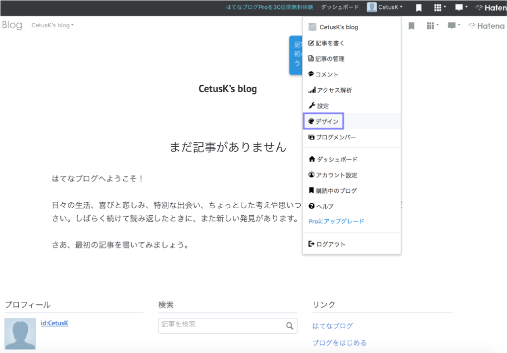 f:id:CetusK:20180820044550p:plain f:id:CetusK:20180820044550p:plain