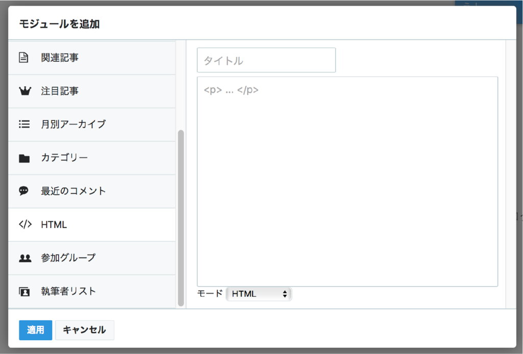 f:id:CetusK:20180820044558p:plain f:id:CetusK:20180820044558p:plain