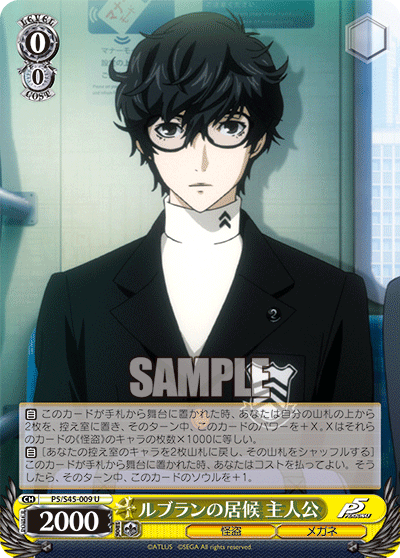 f:id:Cevas_Tcg:20210410001619p:plain