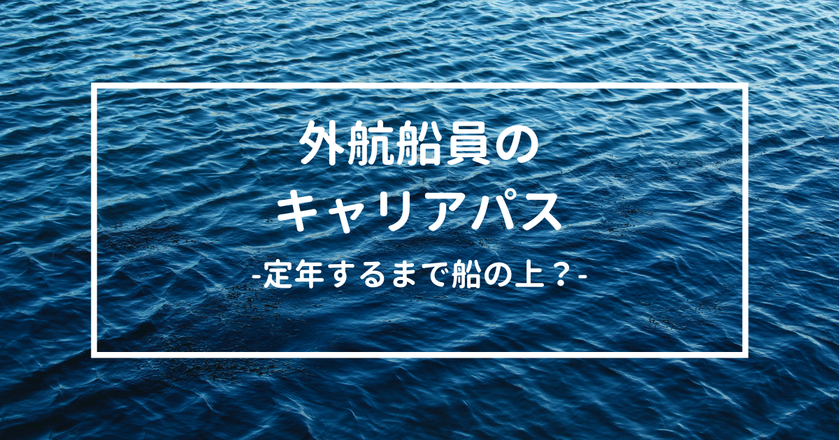 f:id:Cfarer:20210314074155p:plain