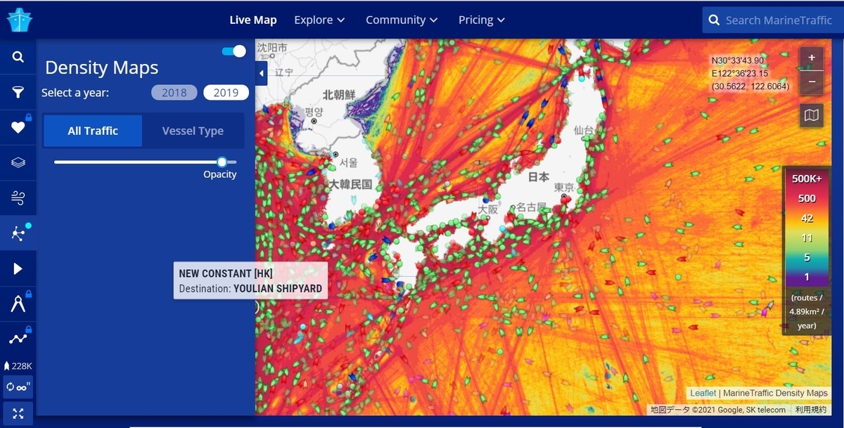 marine traffic