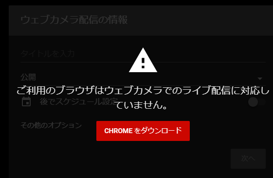 f:id:Cha_Noir:20190608232132p:plain