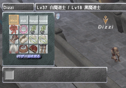 f:id:Chaborin:20061117020725p:image f:id:Chaborin:20061117020725p:image