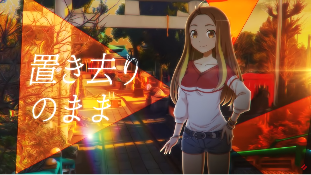 f:id:ChachaKu24:20200731184132p:plain f:id:ChachaKu24:20200731184132p:plain