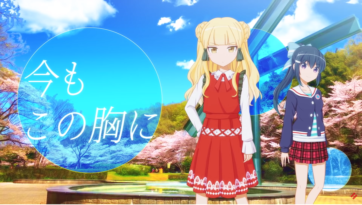 f:id:ChachaKu24:20200731184241p:plain f:id:ChachaKu24:20200731184241p:plain