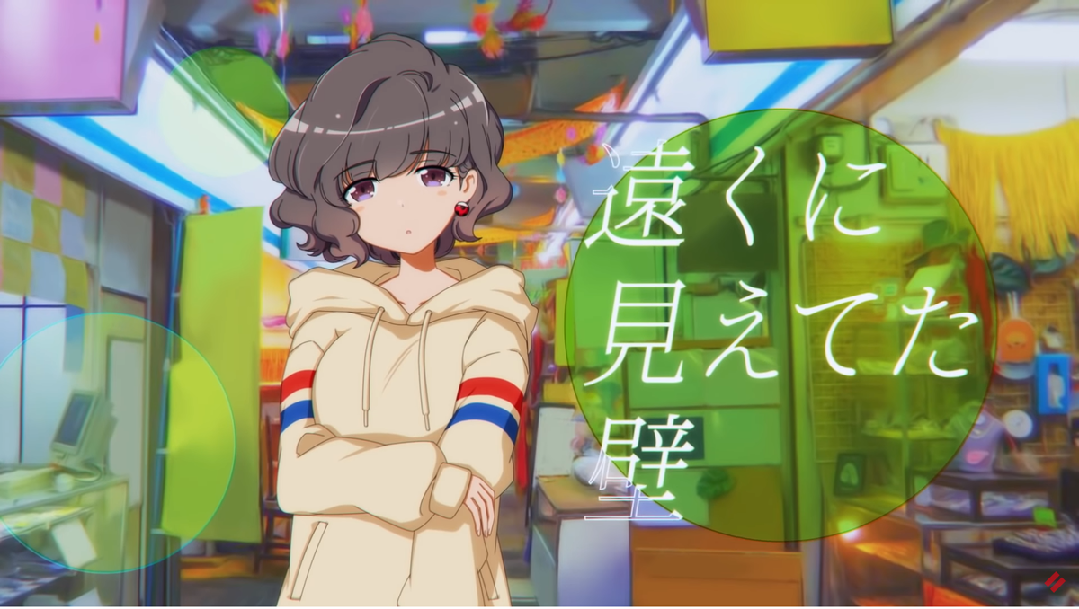 f:id:ChachaKu24:20200731184549p:plain f:id:ChachaKu24:20200731184549p:plain