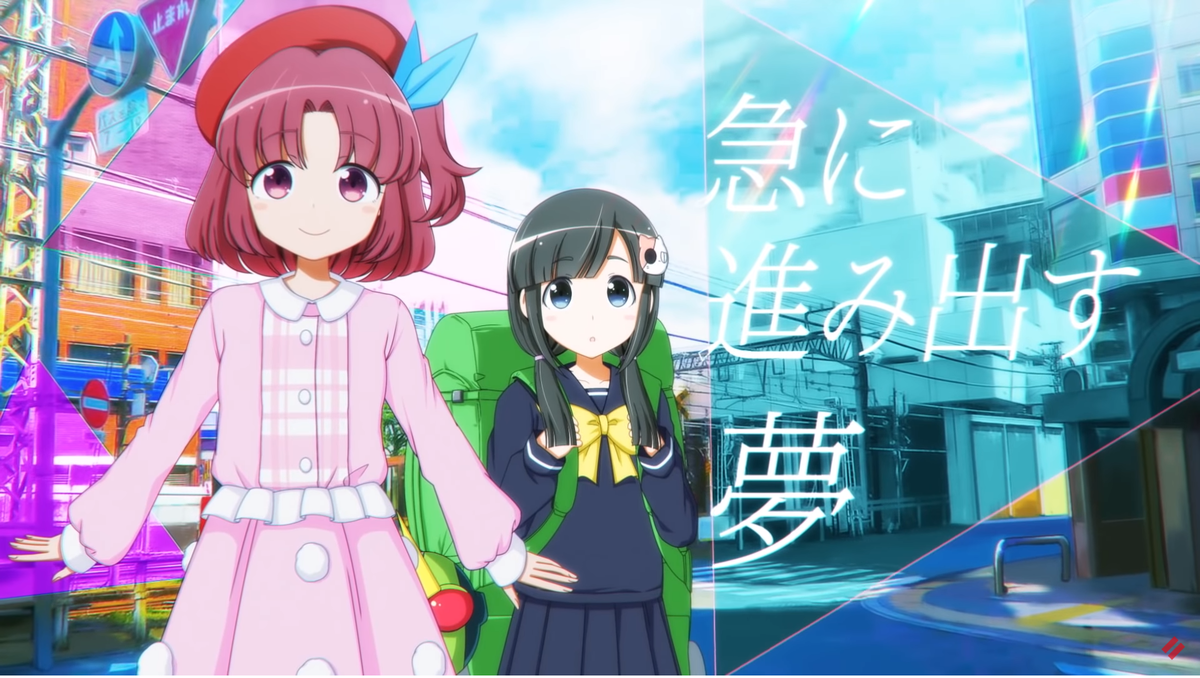 f:id:ChachaKu24:20200731184639p:plain f:id:ChachaKu24:20200731184639p:plain