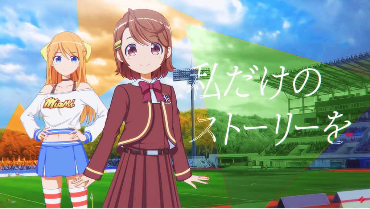 f:id:ChachaKu24:20200731193045p:plain f:id:ChachaKu24:20200731193045p:plain