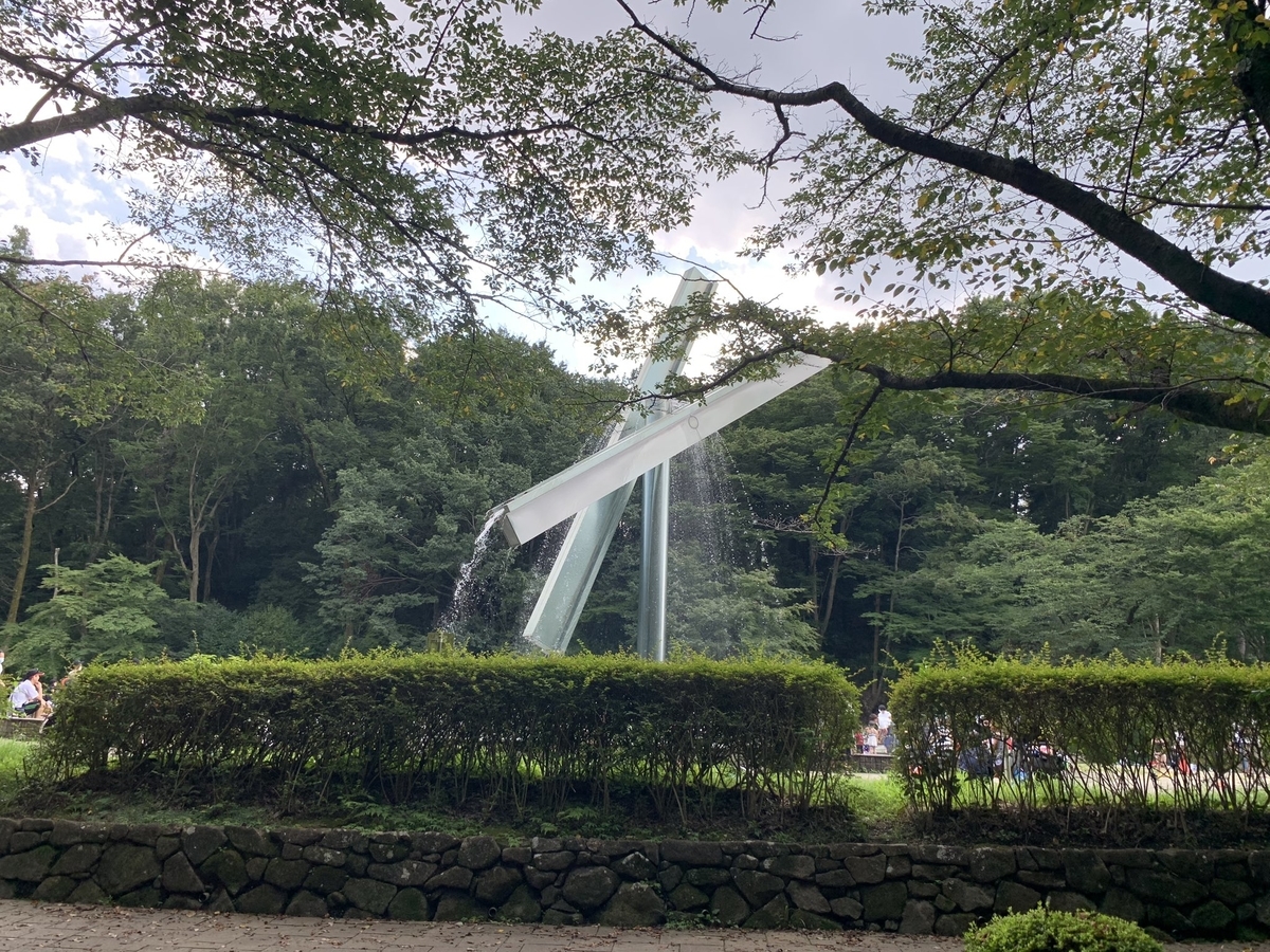 f:id:ChachaKu24:20200807002852j:plain f:id:ChachaKu24:20200807002852j:plain