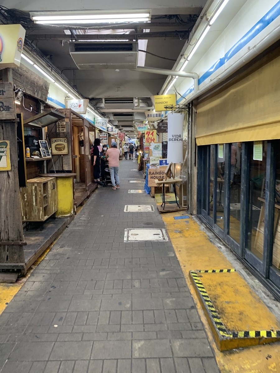 f:id:ChachaKu24:20200807003313j:plain f:id:ChachaKu24:20200807003313j:plain