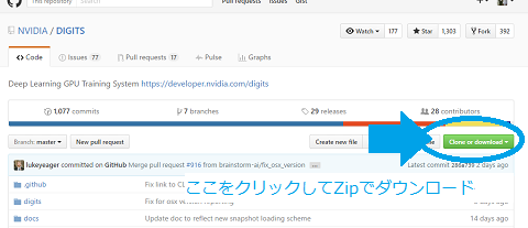 f:id:Chachay:20160721220018p:plain f:id:Chachay:20160721220018p:plain