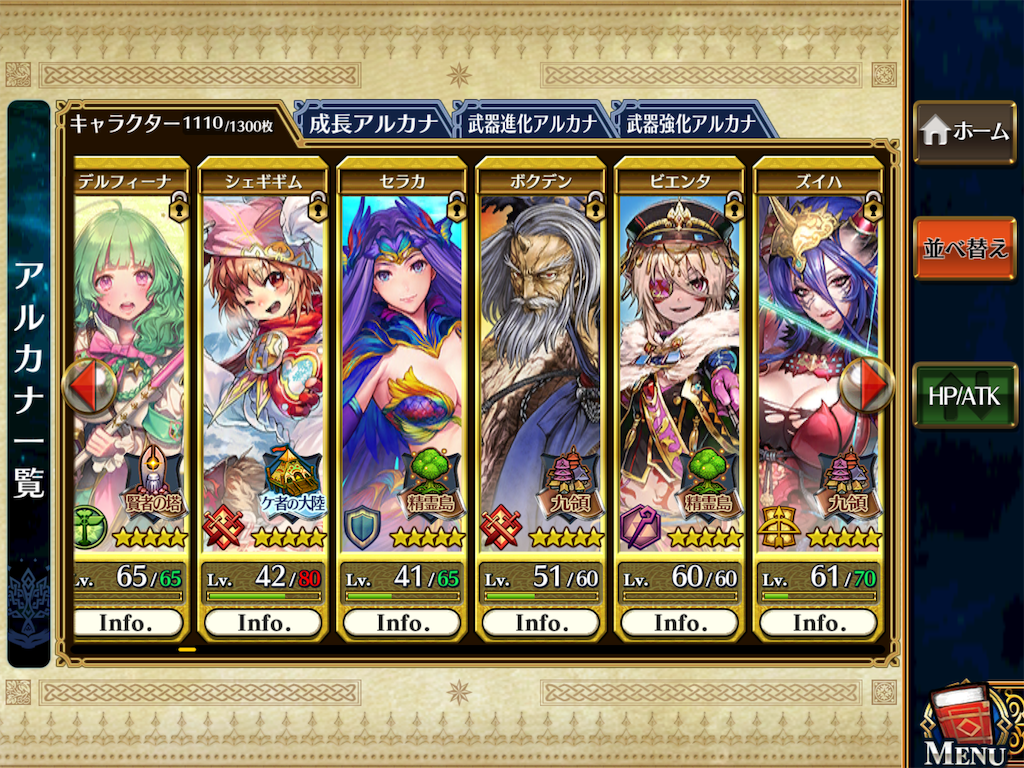 f:id:ChainBlog:20180530163316p:image f:id:ChainBlog:20180530163316p:image