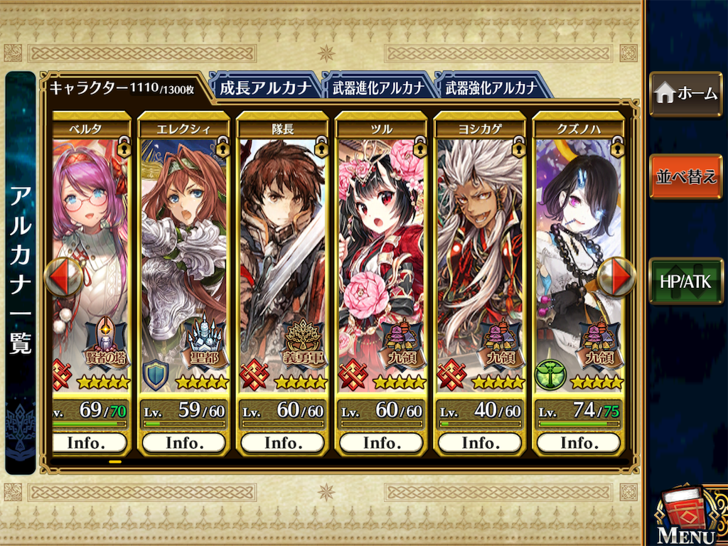 f:id:ChainBlog:20180530163334p:image f:id:ChainBlog:20180530163334p:image