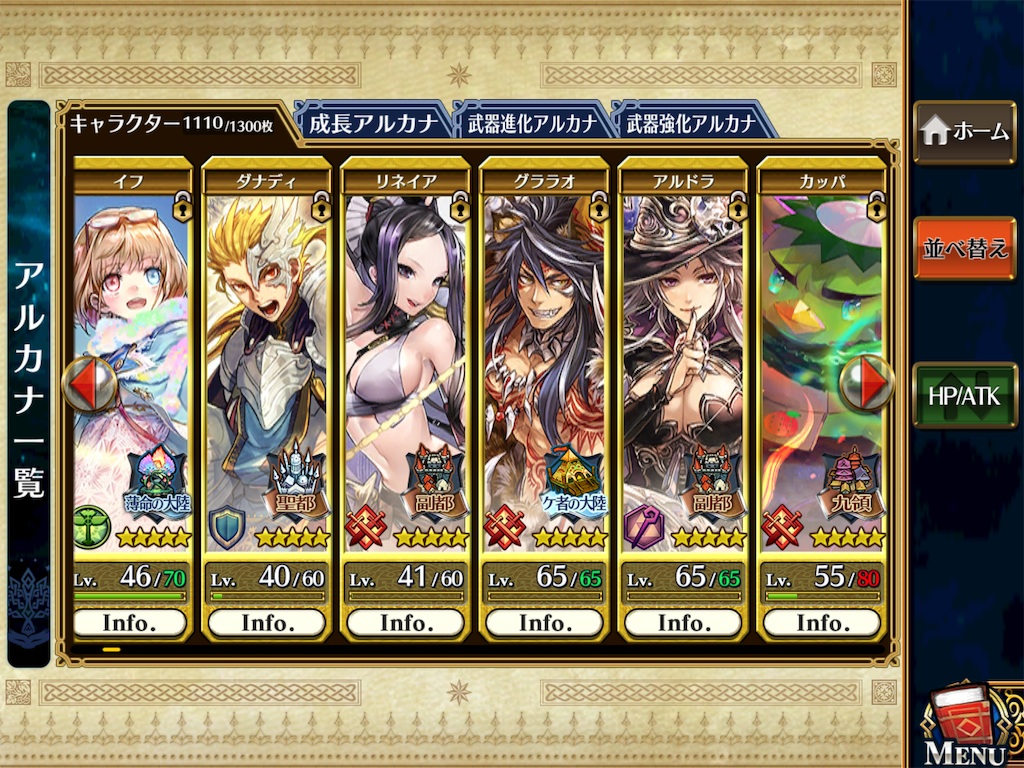 f:id:ChainBlog:20180530163449p:image f:id:ChainBlog:20180530163449p:image