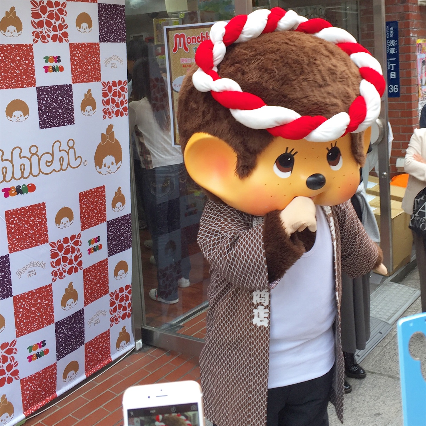f:id:Chajirushi:20160504102023j:image f:id:Chajirushi:20160504102023j:image