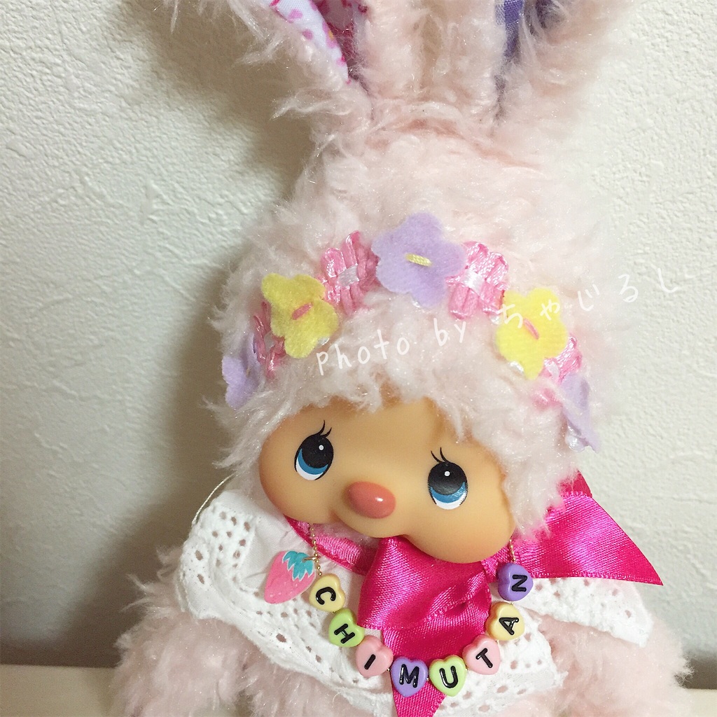 f:id:Chajirushi:20160521012619j:image f:id:Chajirushi:20160521012619j:image
