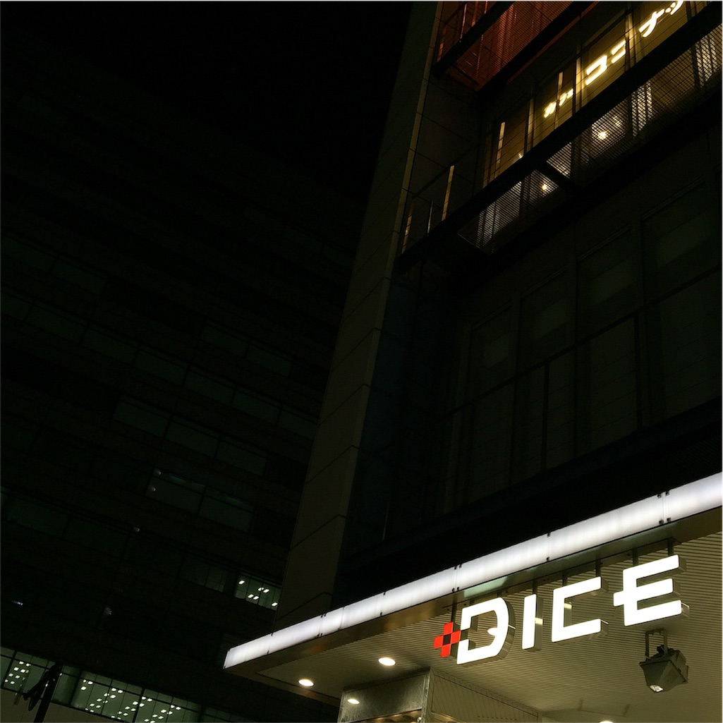 f:id:Chajirushi:20160521203109j:image f:id:Chajirushi:20160521203109j:image