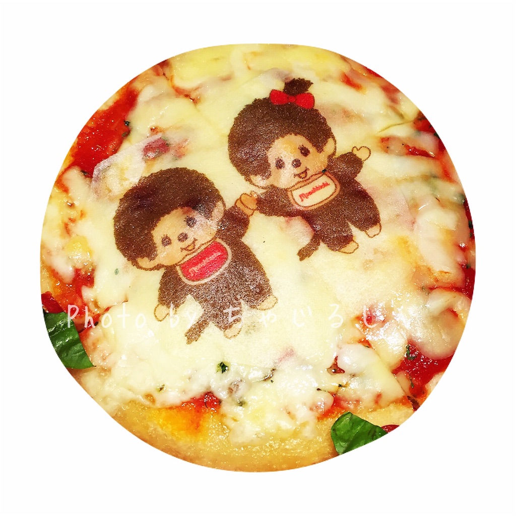 f:id:Chajirushi:20160523103210j:image f:id:Chajirushi:20160523103210j:image