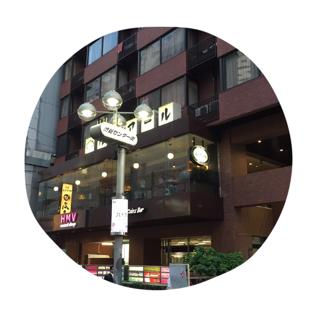 f:id:Chajirushi:20160523211432j:image f:id:Chajirushi:20160523211432j:image