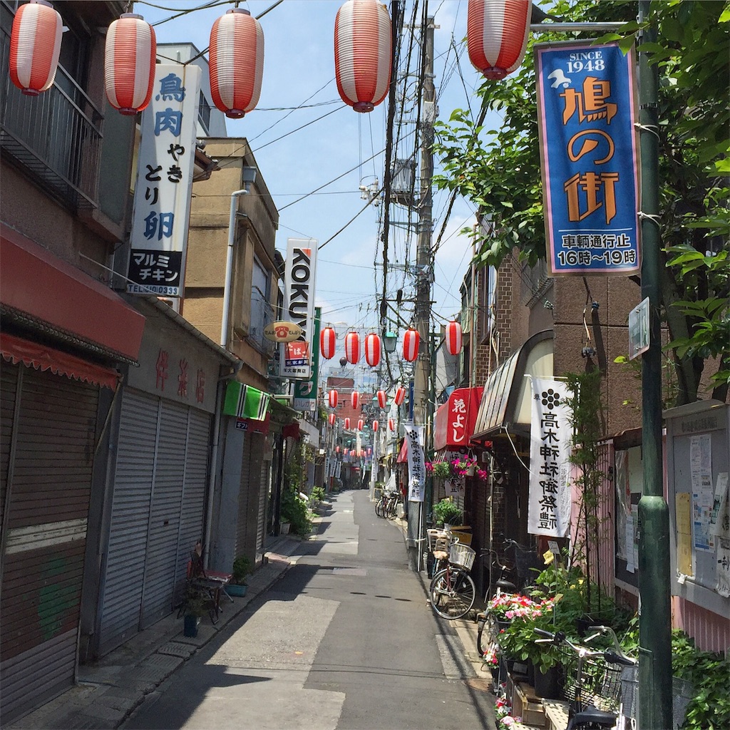 f:id:Chajirushi:20160529143344j:image f:id:Chajirushi:20160529143344j:image