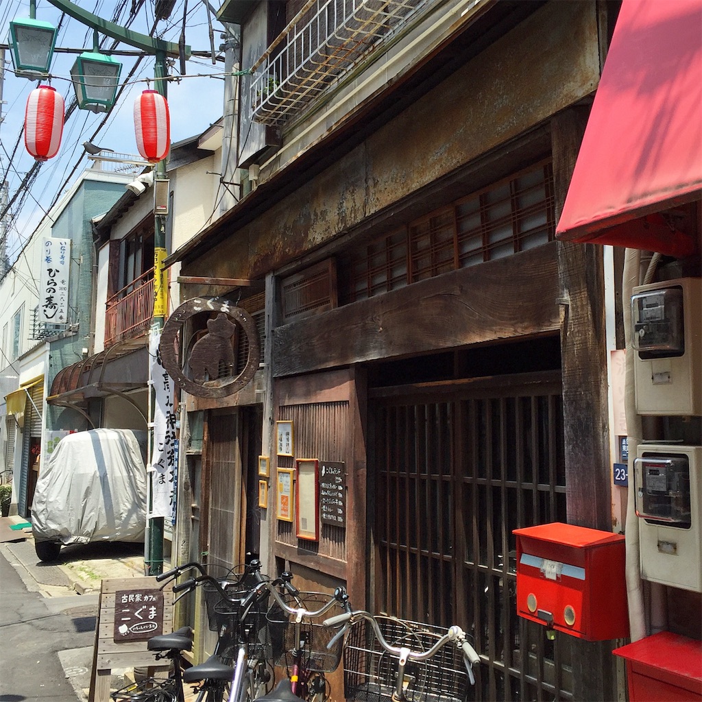 f:id:Chajirushi:20160529161817j:image f:id:Chajirushi:20160529161817j:image