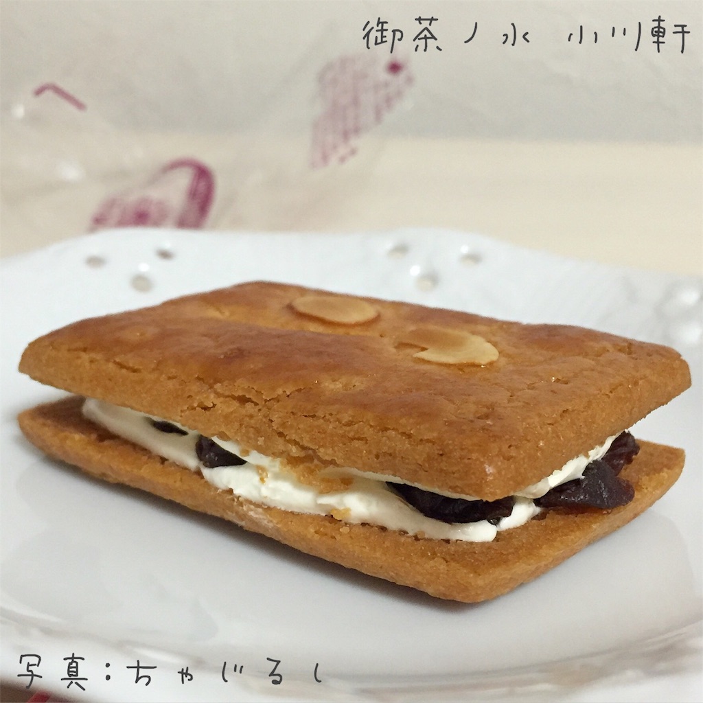 f:id:Chajirushi:20160603211322j:image f:id:Chajirushi:20160603211322j:image
