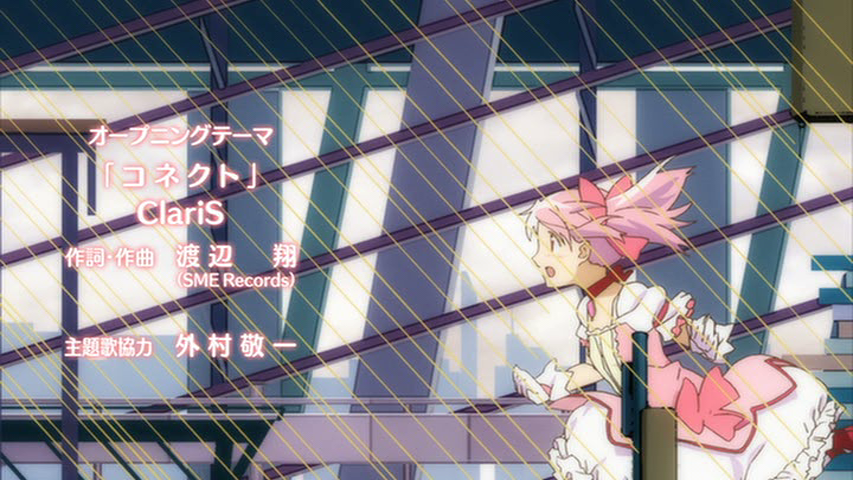 f:id:ChaldeaGecko:20191017080344p:plain