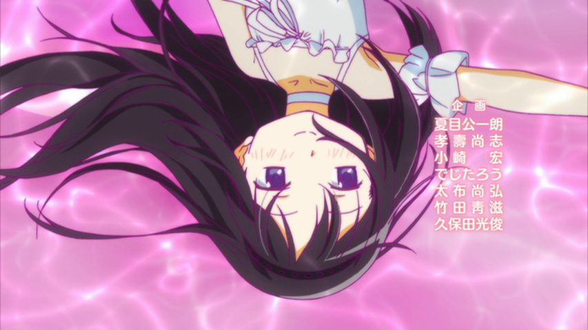 f:id:ChaldeaGecko:20191017084626p:plain