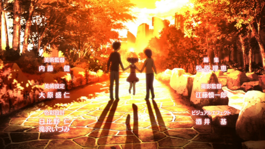 f:id:ChaldeaGecko:20191017085447p:plain