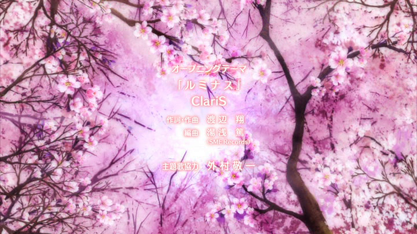 f:id:ChaldeaGecko:20191017104229p:plain