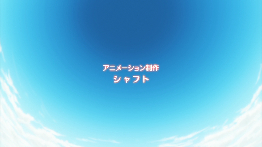 f:id:ChaldeaGecko:20191017105759p:plain