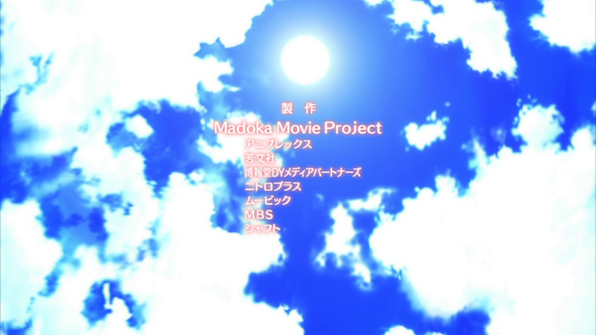 f:id:ChaldeaGecko:20191017233616p:plain