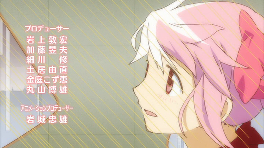 f:id:ChaldeaGecko:20191018022103p:plain