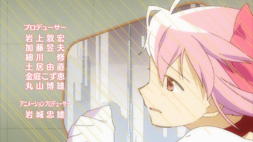 f:id:ChaldeaGecko:20191018022136p:plain
