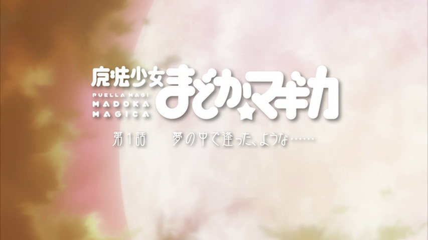 f:id:ChaldeaGecko:20191018023909p:plain