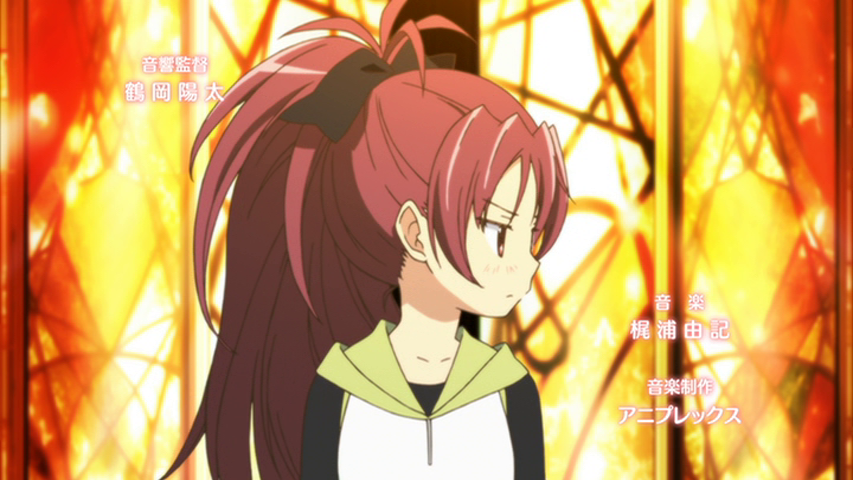 f:id:ChaldeaGecko:20191018051446p:plain