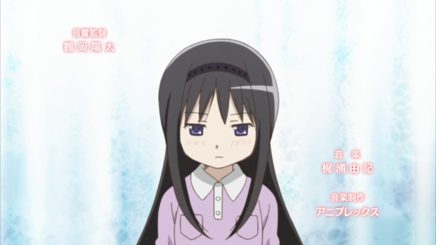 f:id:ChaldeaGecko:20191018051636p:plain